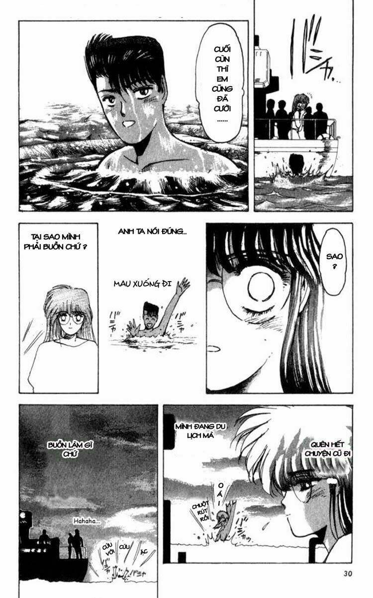 Shonan Junai Gumi: Chapter 1