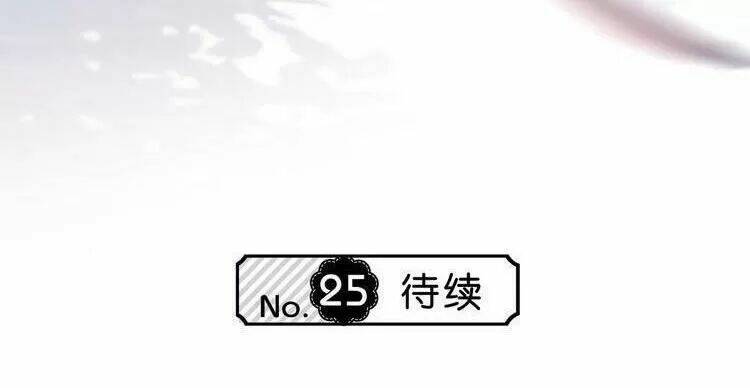 Vấp Phải Nghịch Quang: Chapter 24