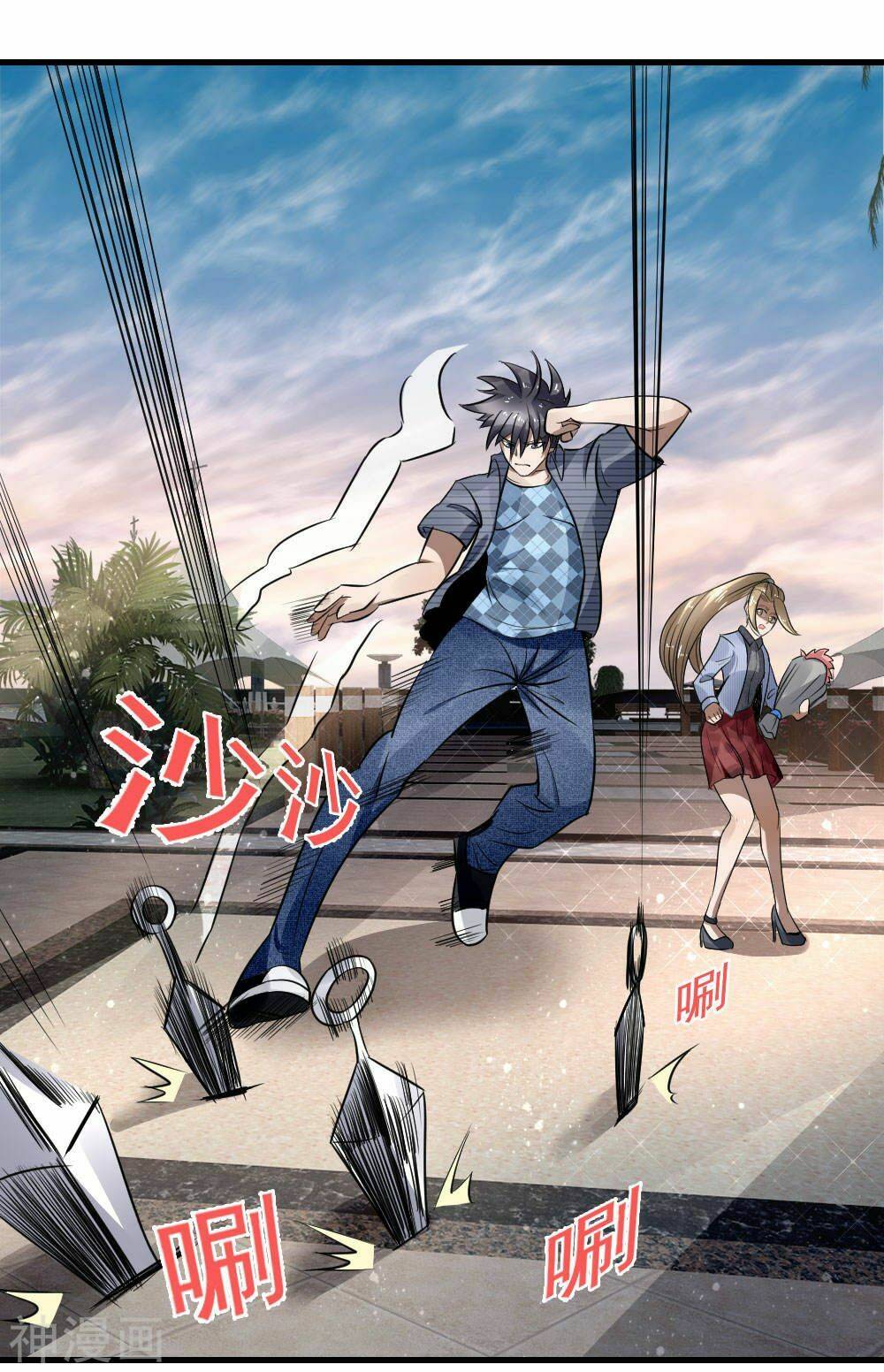 Tuyệt Thế Binh Vương: Chapter 94