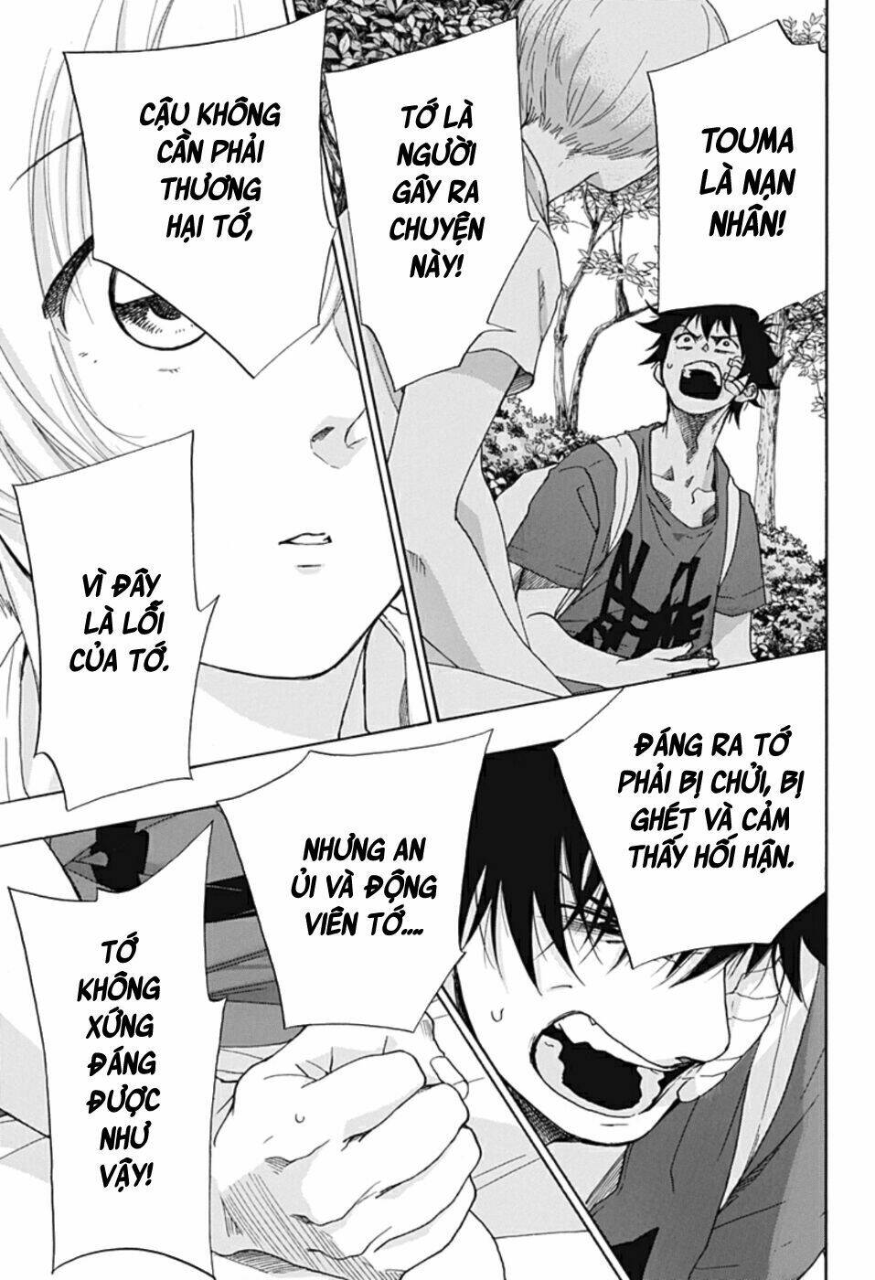 Tình Yêu Thuần Khiết Của Tuổi Trẻ: Chapter 15