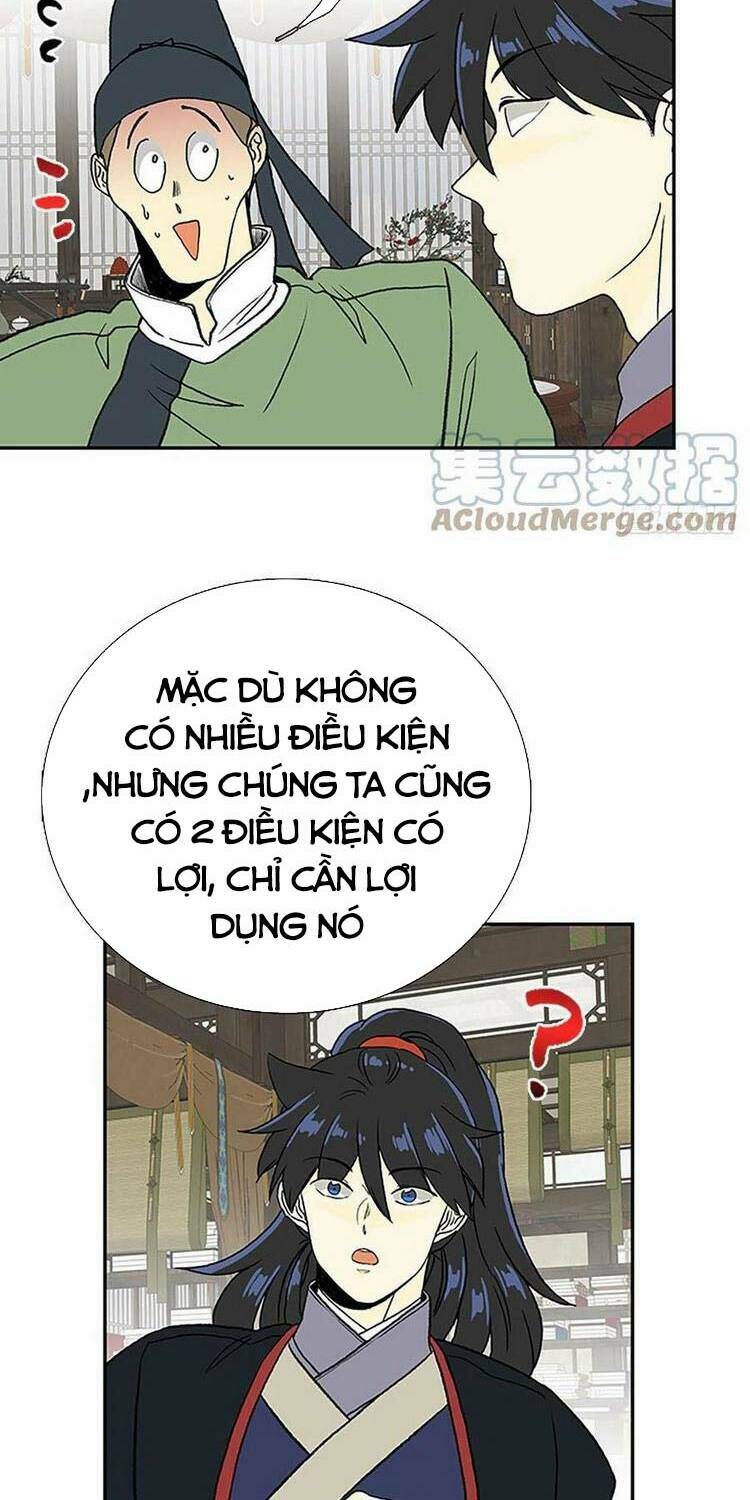 Học Sĩ Tái Sinh: Chapter 186