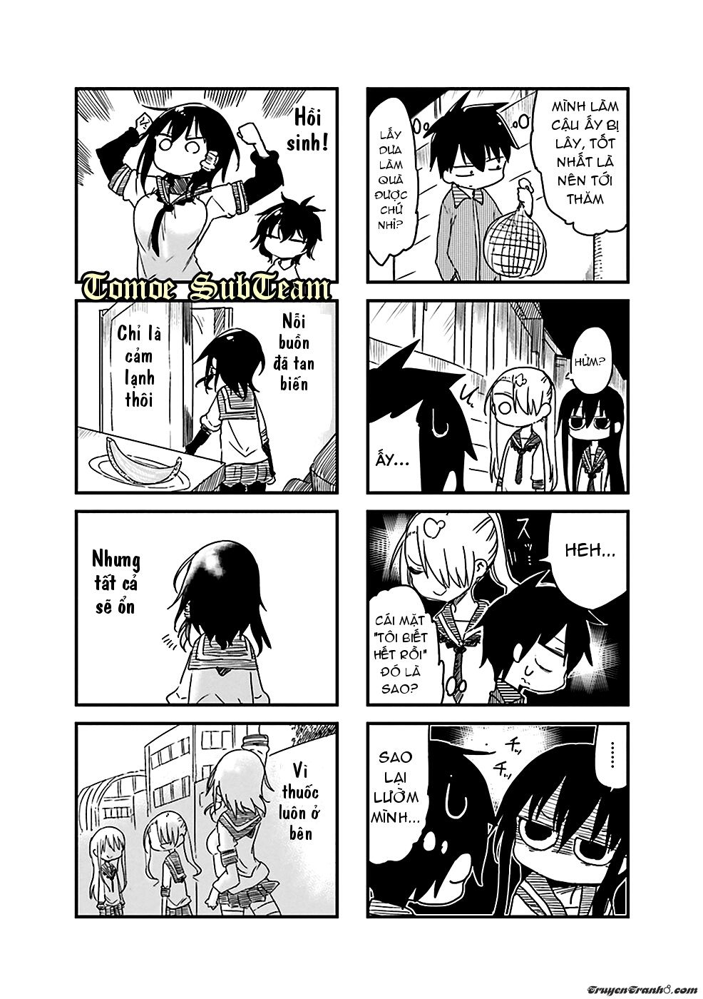 Komori-San Wa Kotowarenai: Chapter 28