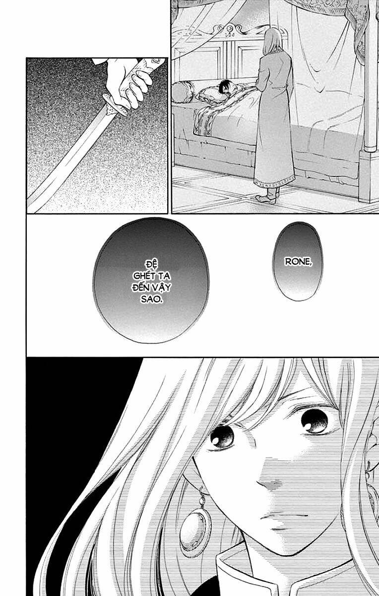 Kagehime No Konrei: Chapter 8