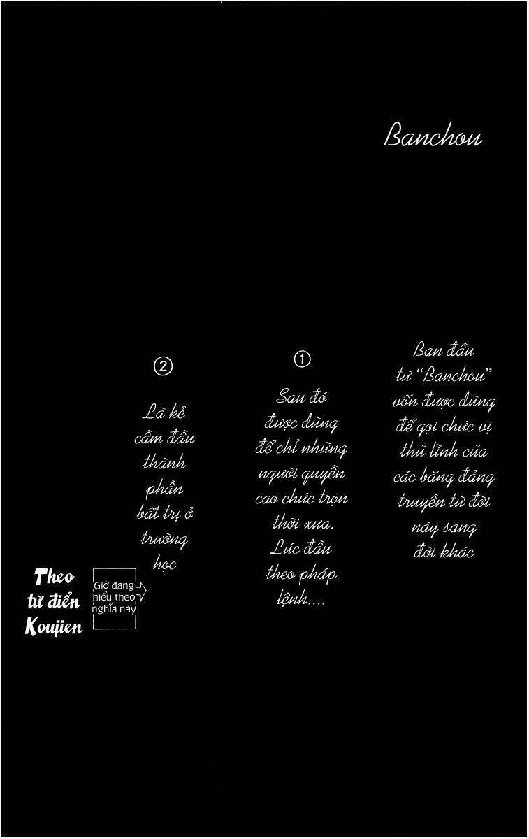 Thầy Giáo Của Tôi: Chapter 7