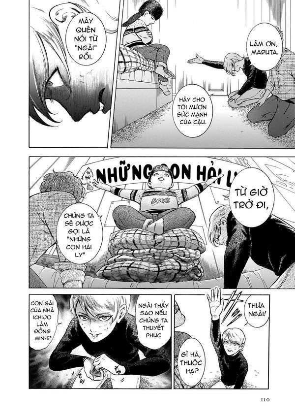 Migi To Dali: Chapter 36