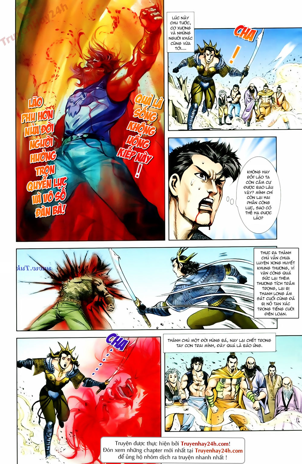 Thiên Tử Truyền Kỳ 1: Chapter 66