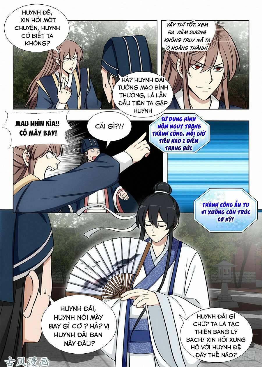 Tối Cường Phản Sáo Lộ Hệ Thống: Chapter 83