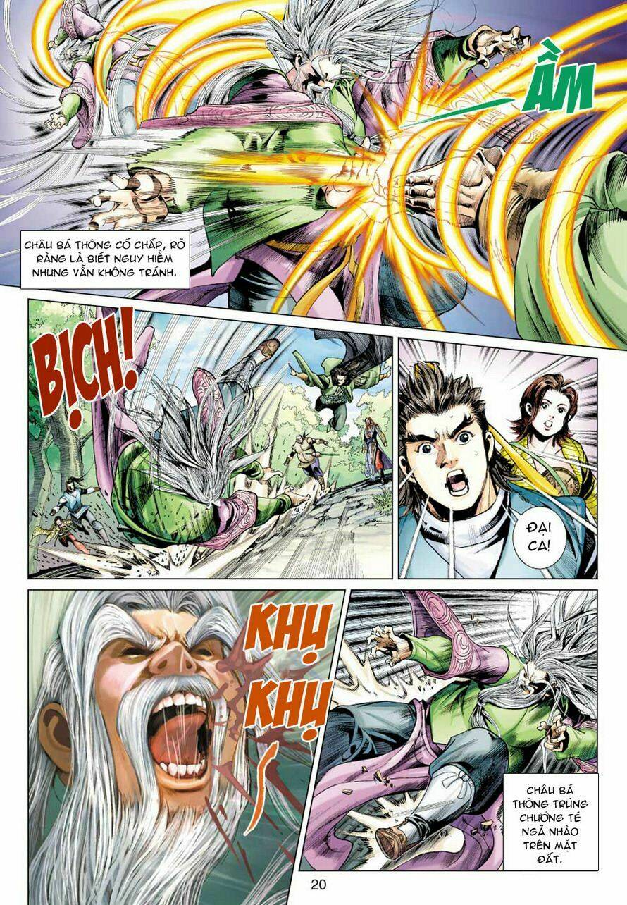 Anh Hùng Xạ Điêu: Chapter 49