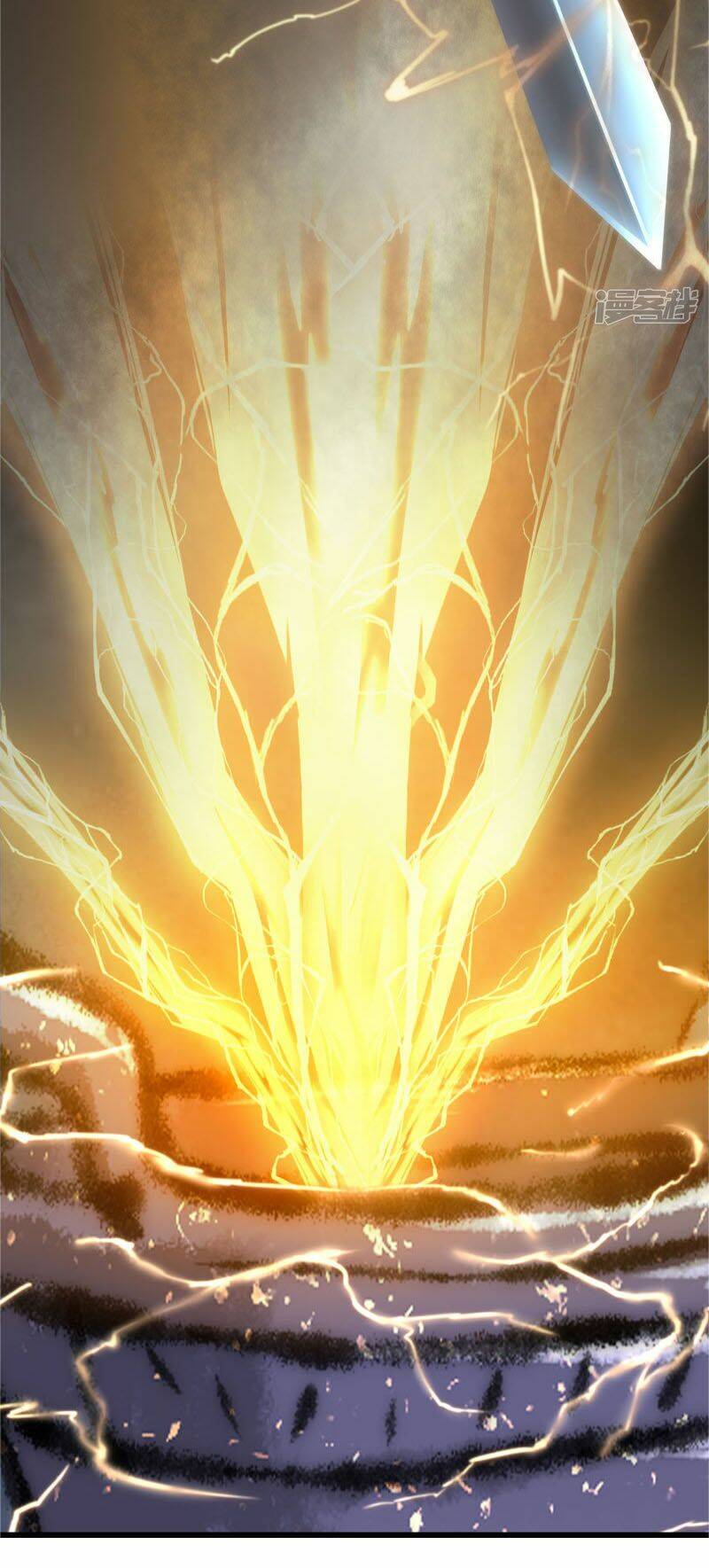 Nghịch Chuyển Tiên Đồ: Chapter 74