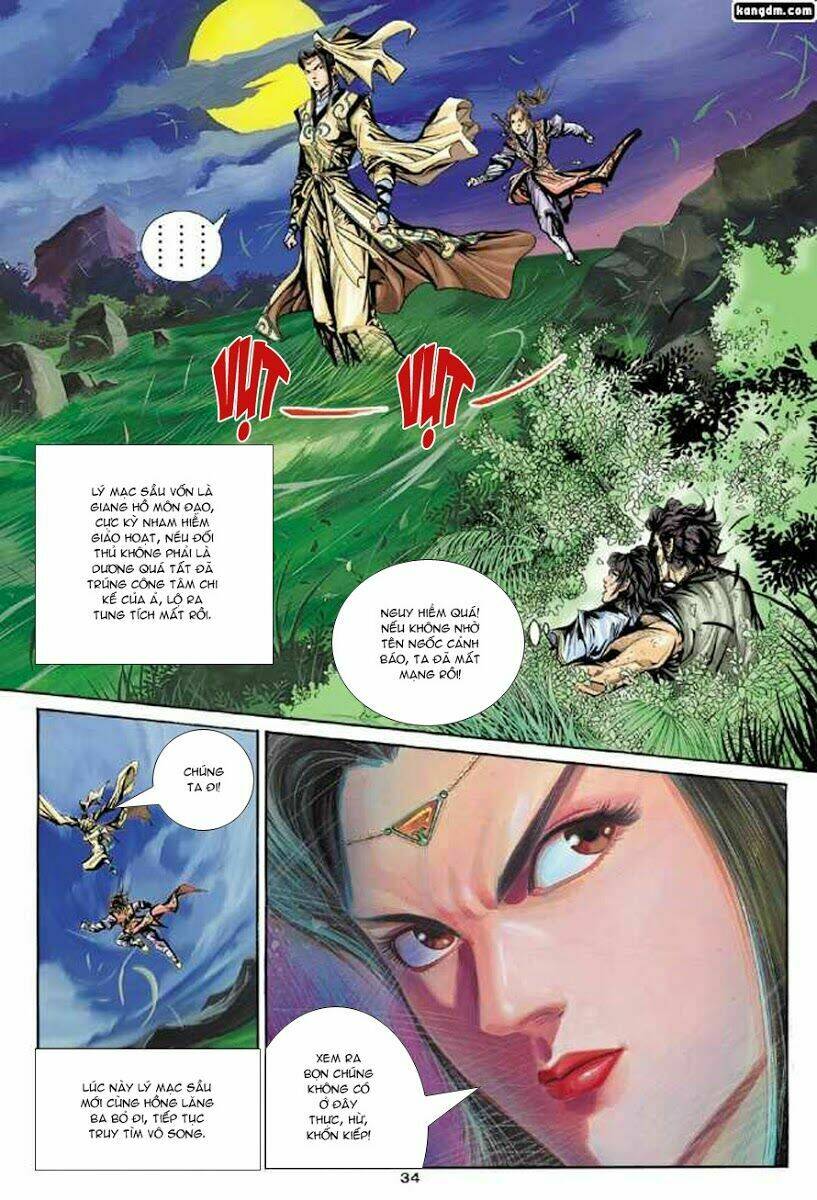 Thần Điêu Hiệp Lữ: Chapter 14