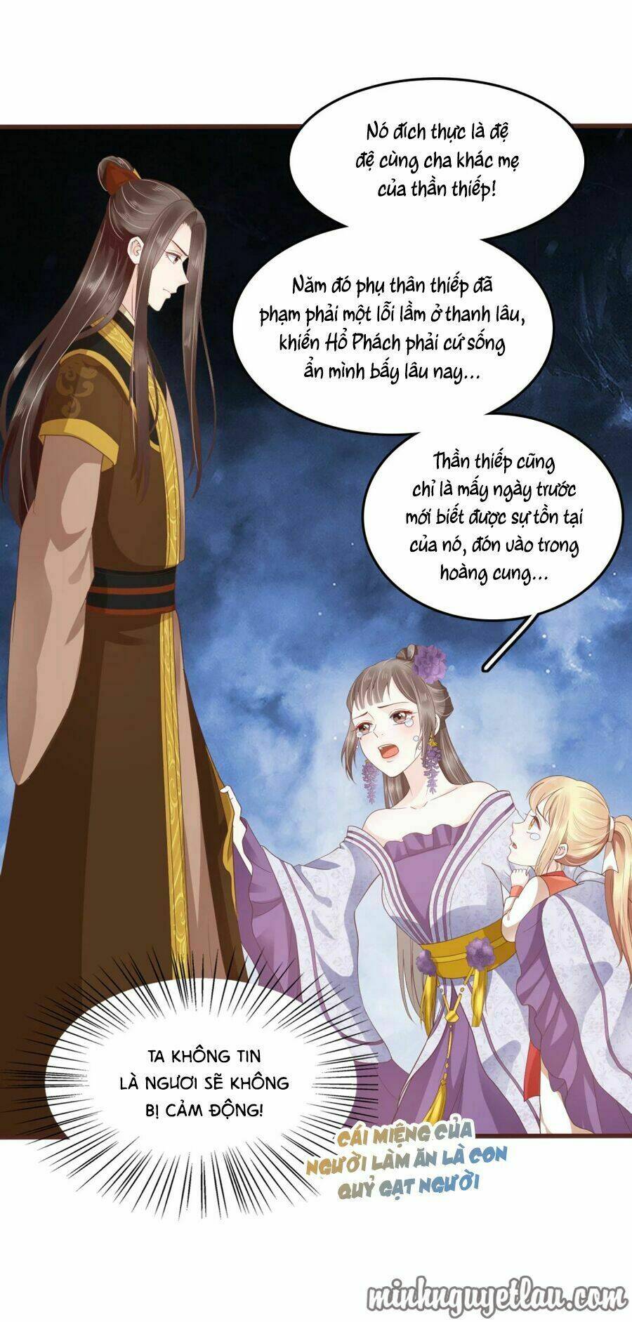 Phú Bà Bạc Tỷ Trong Lãnh Cung: Chapter 35
