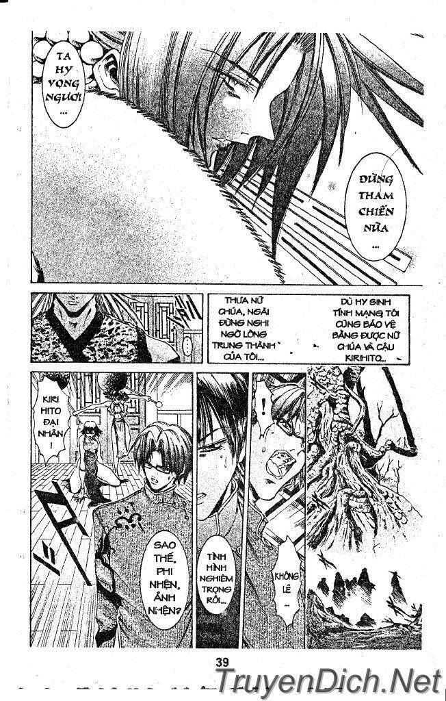 Get Backers: Chapter 30