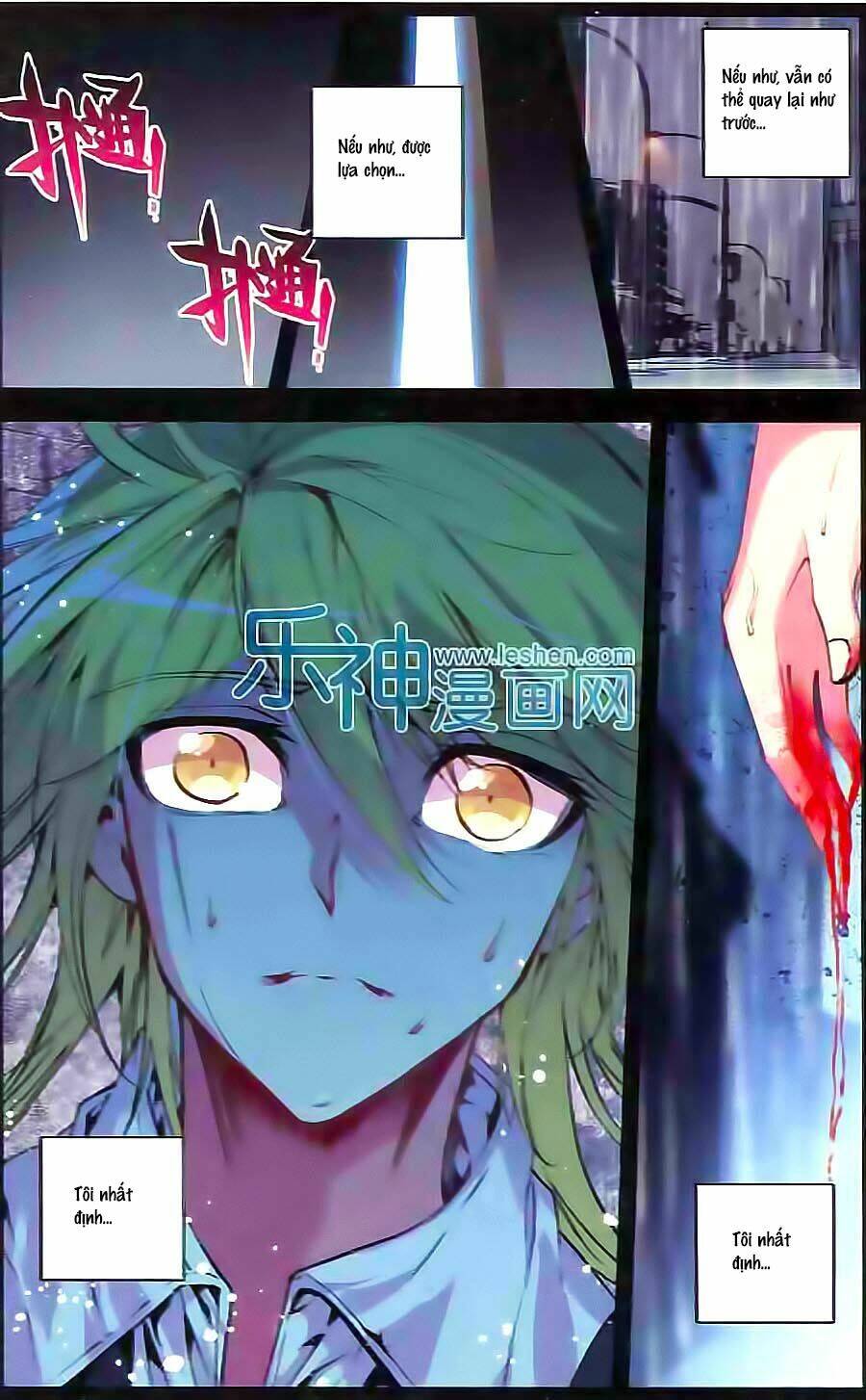 Cấp Độ Phân Liệt: Chapter 62
