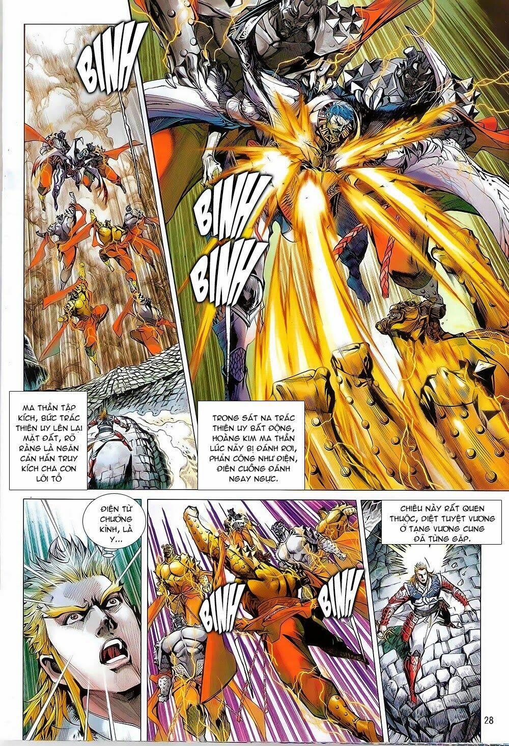 Thiết Tướng Tung Hoành: Chapter 83