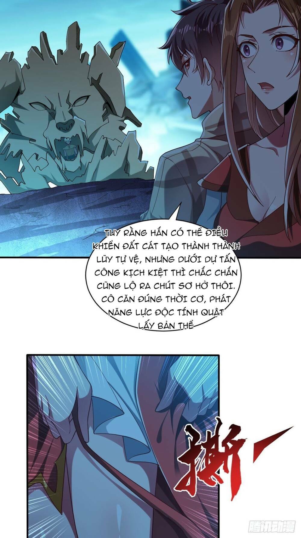 Cục Gạch Xông Vào Dị Giới: Chapter 38