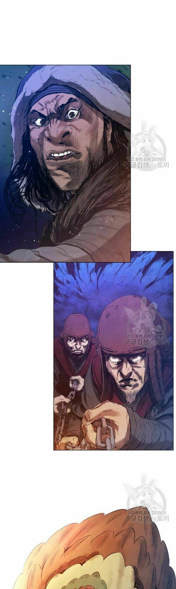 Phụng Tiên Trọng Sinh Ký: Chapter 33