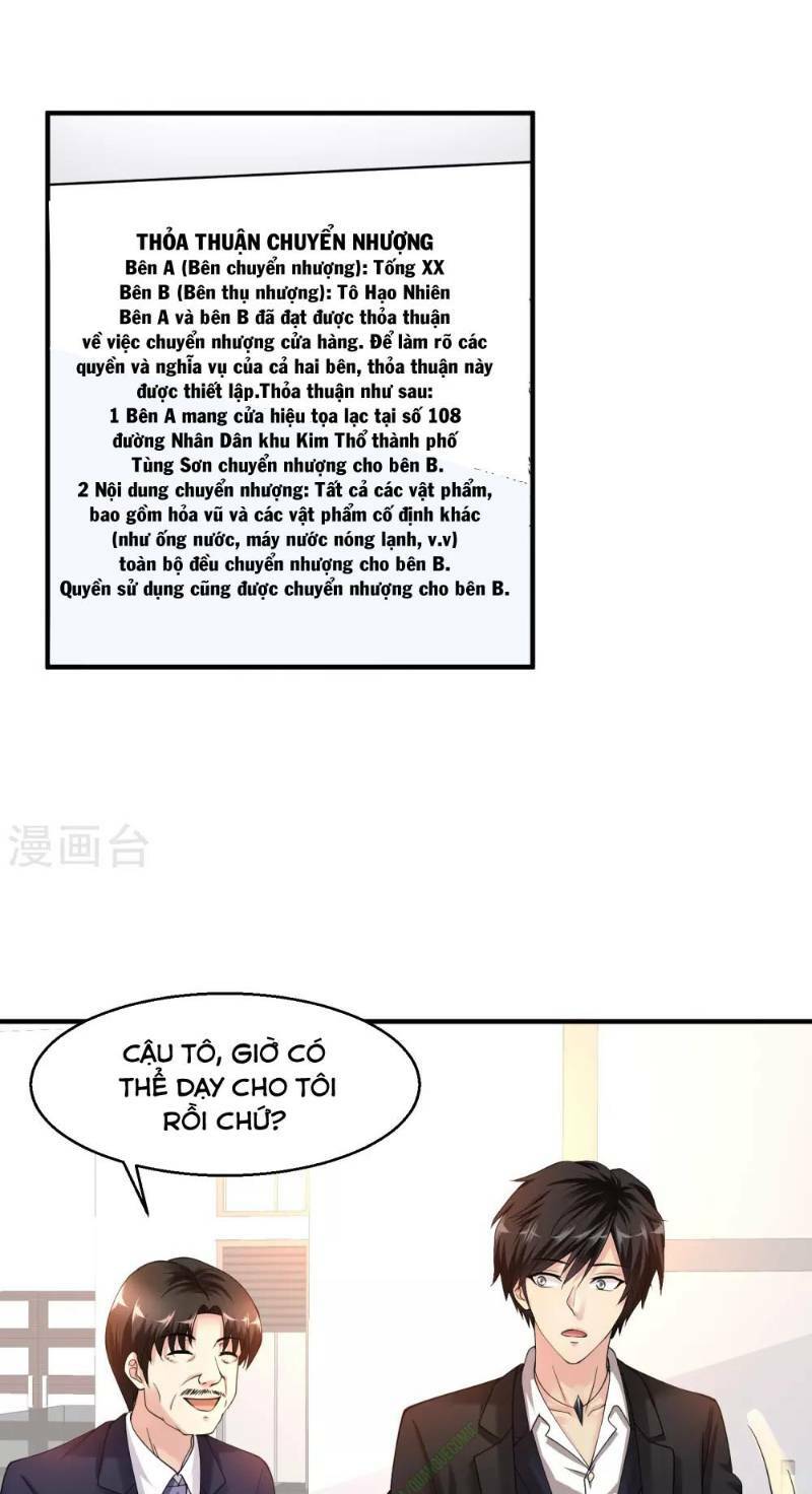 Tuyệt Phẩm Y Thánh: Chapter 12