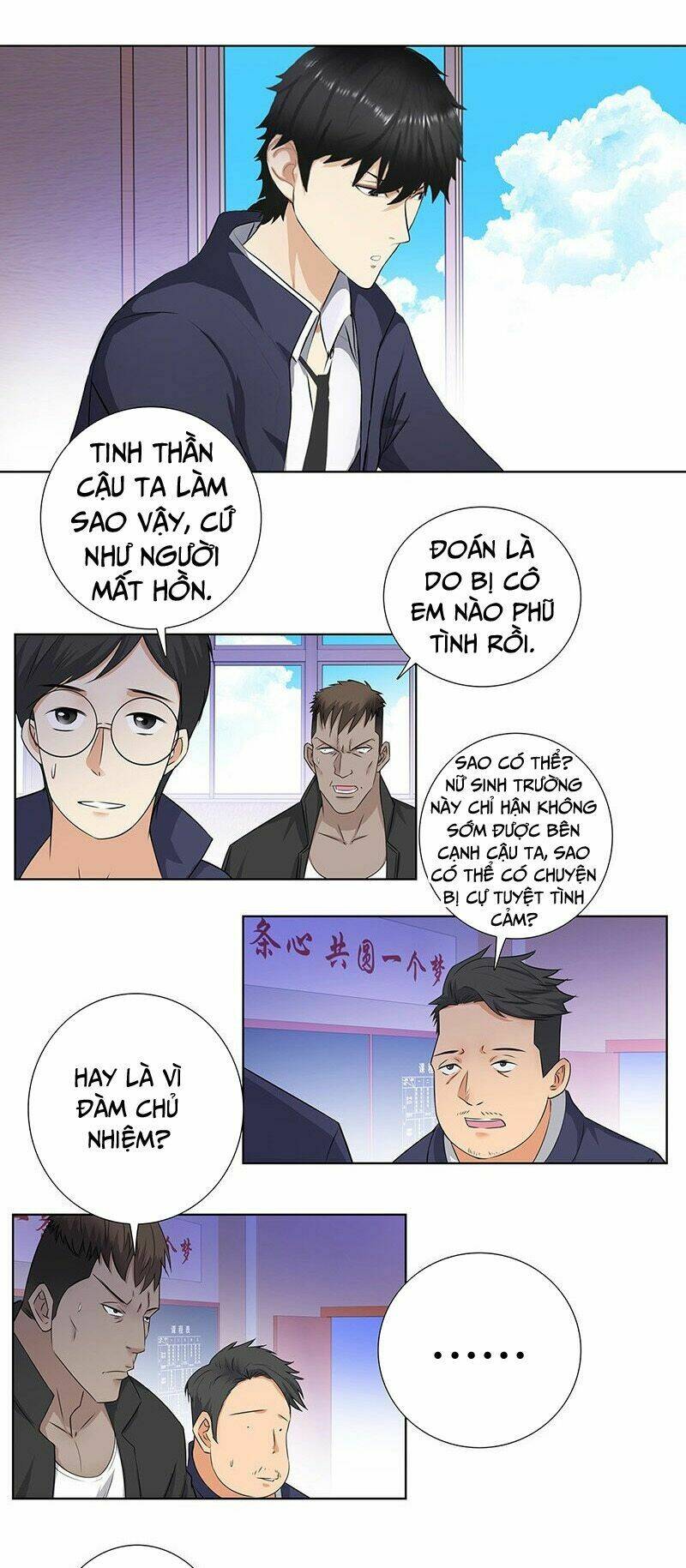 Học Viện Cao Thủ: Chapter 145