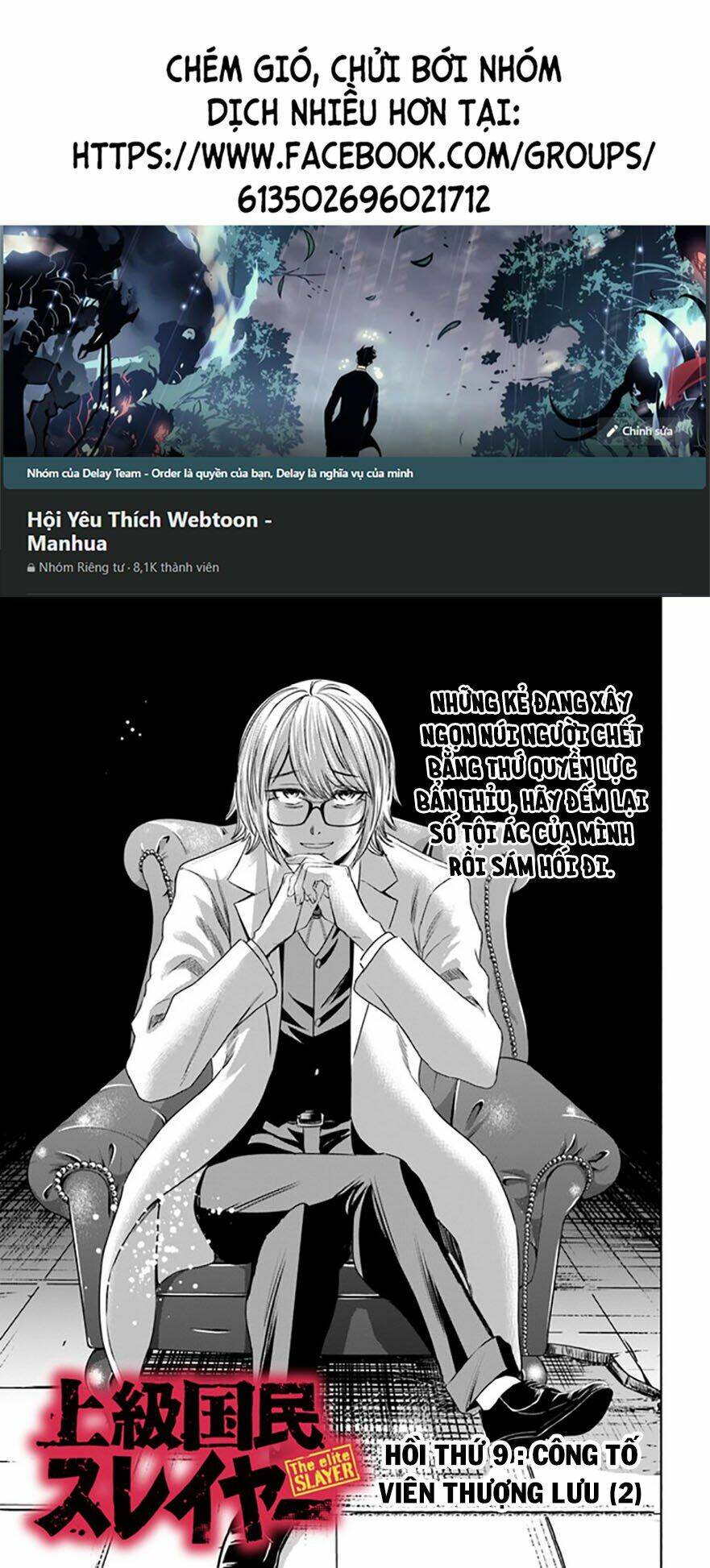 Săn Lùng Thượng Đẳng: Chapter 9