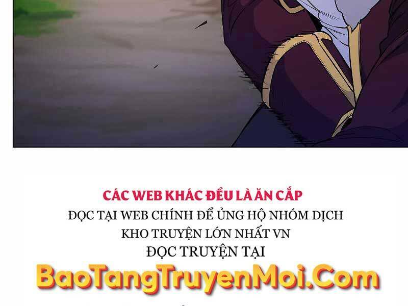 Bạo Chúa Cường Hoành: Chapter 25