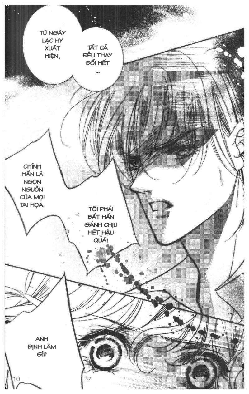 Bong Bóng Mùa Hè: Chapter 28