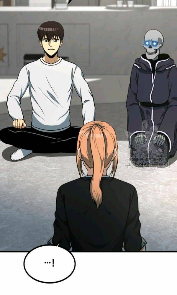 Ngôi Nhà Kết Nối Với Hầm Ngục: Chapter 39