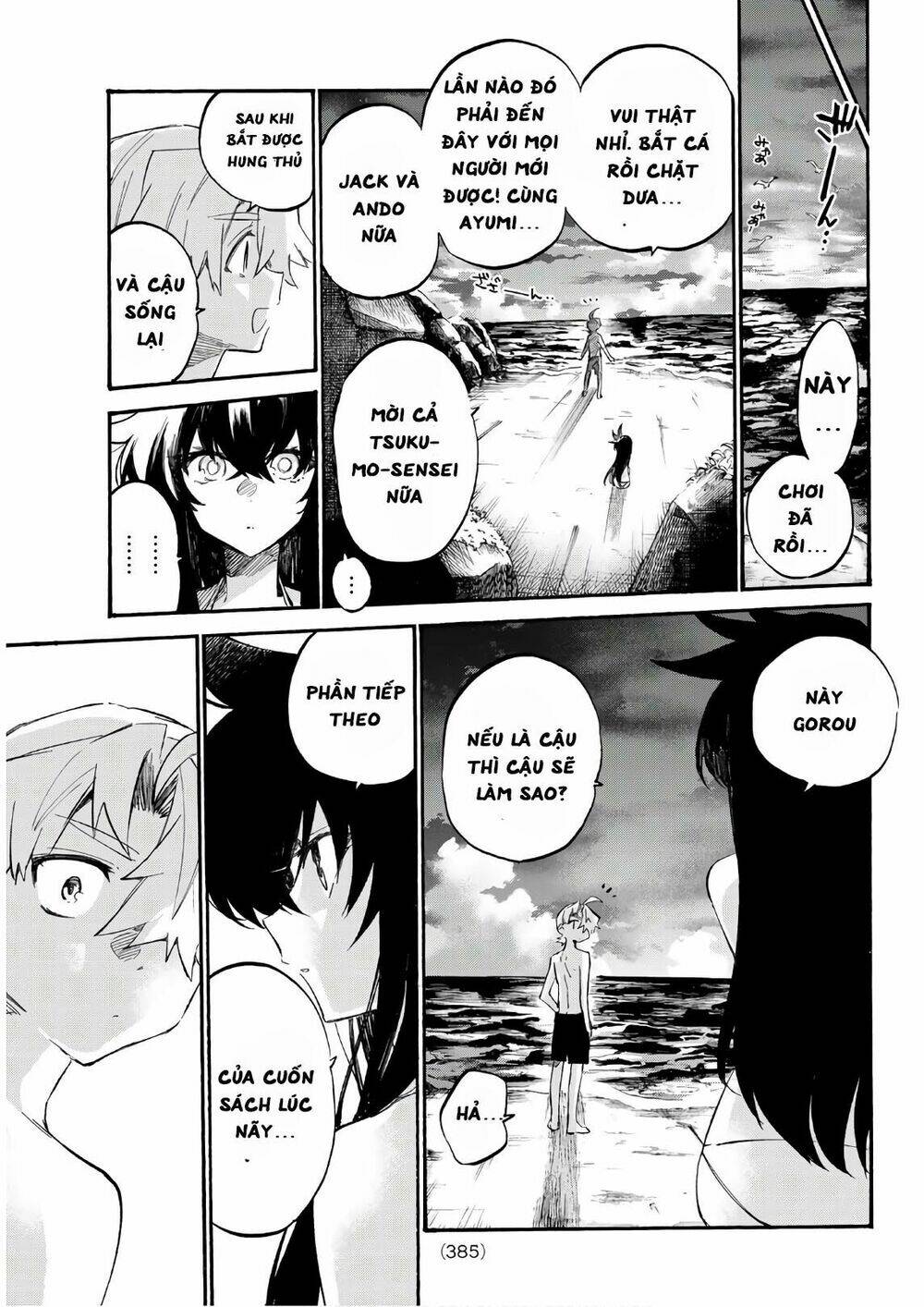 Shichiha Gojuroku: Chapter 9