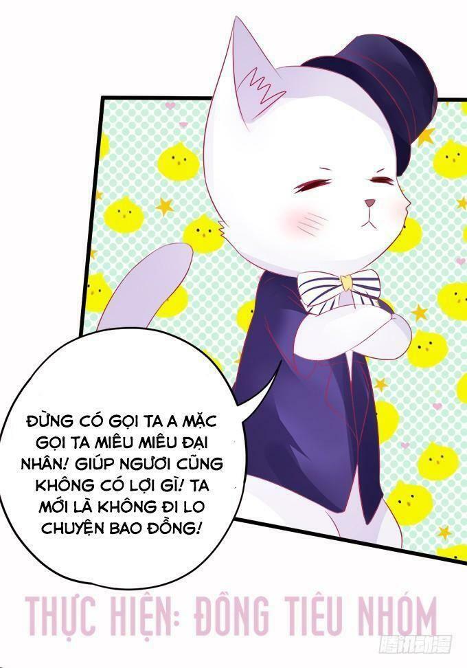 Hồ Tiên Hung Bạo: Chapter 15