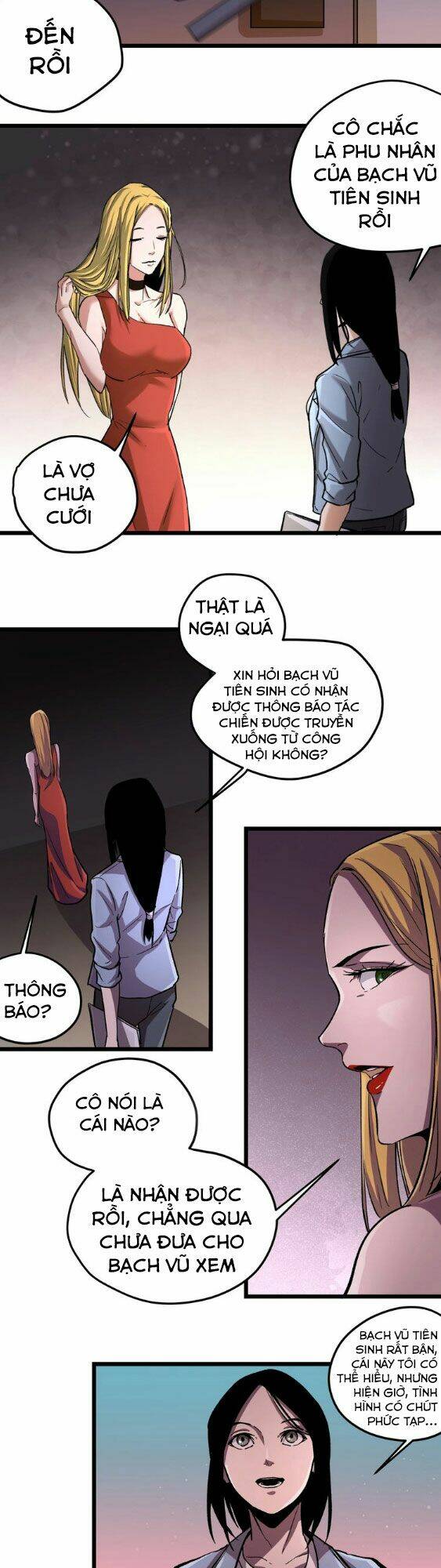 Hắc Uyên Lê Minh Thời: Chapter 1