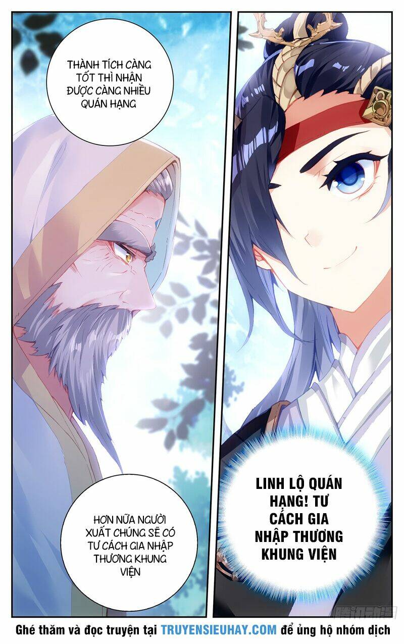 Vô Thượng Thần Vương: Chapter 30