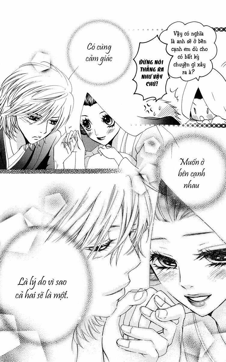 Cô dâu tiểu thư - Ojousama wa Oyomesama: Chapter 4