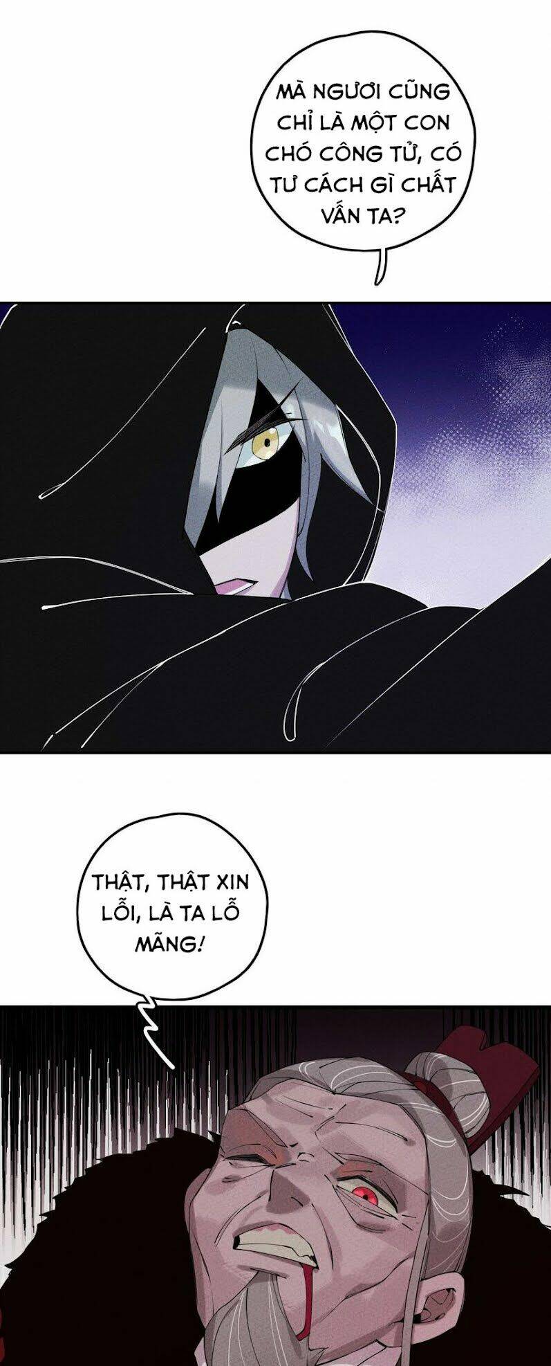 Là Thánh Hoàng Chính Đạo, Ta Cưới Ma Tôn Tà Đạo？！: Chapter 6