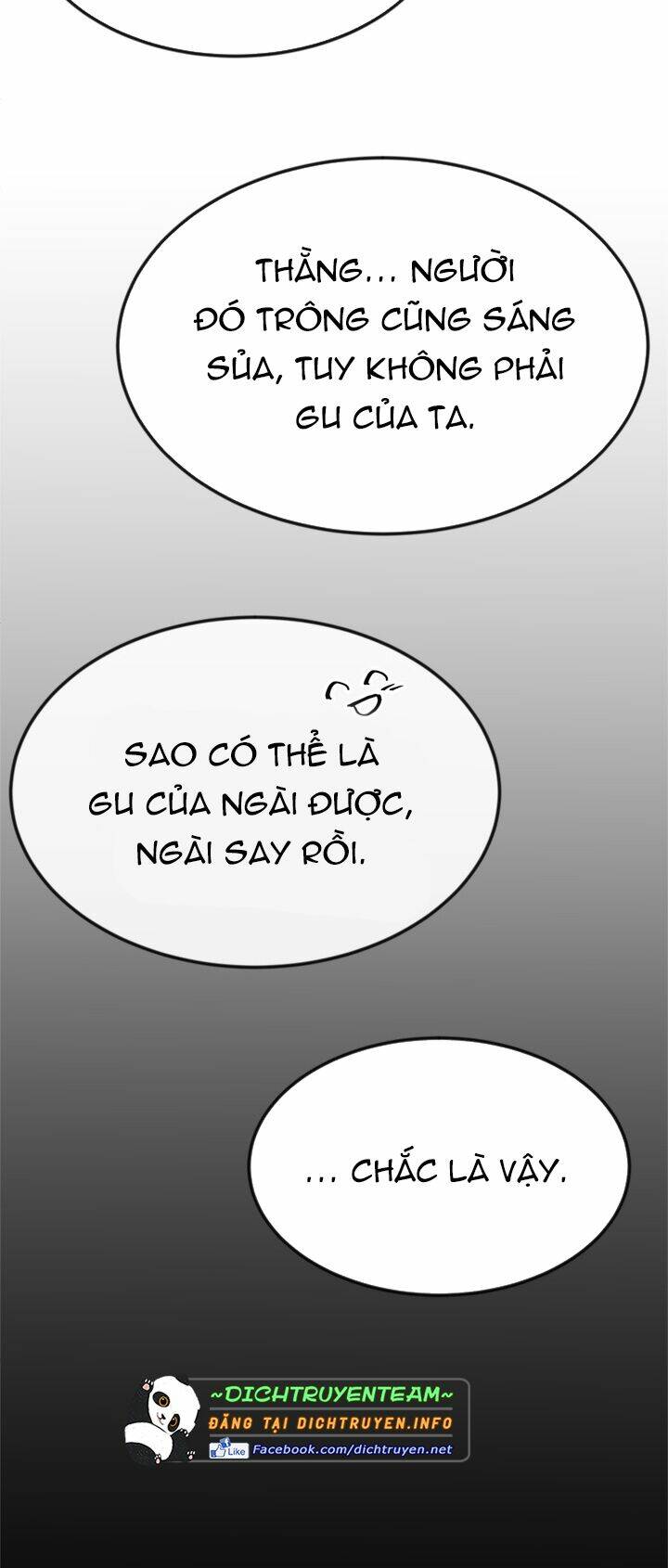 Tiểu Thư Scarlet: Chapter 23