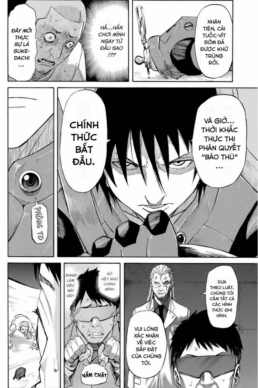 Sukedachi 09: Chapter 1