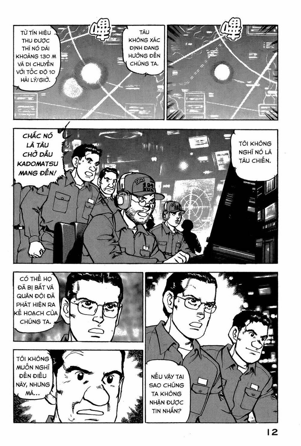 Zipang: Chapter 21
