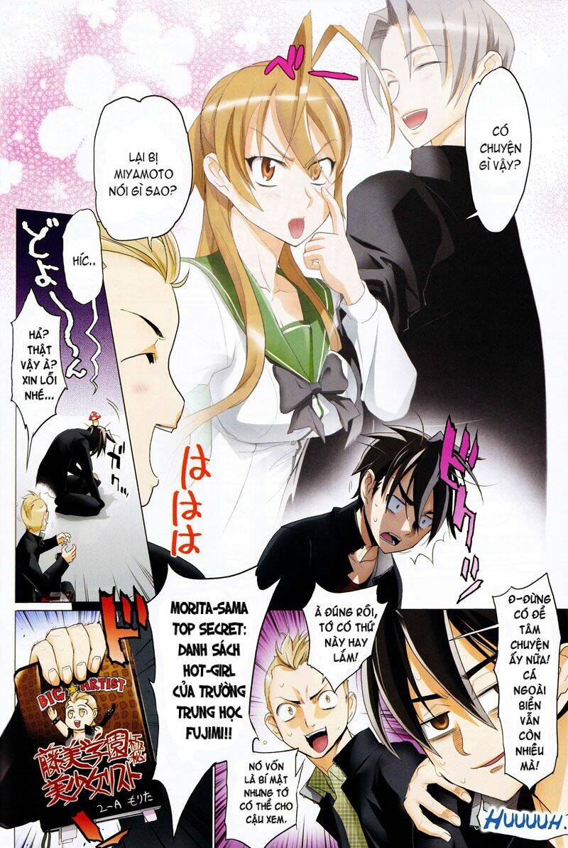 High School Of The Dead: Chapter 33