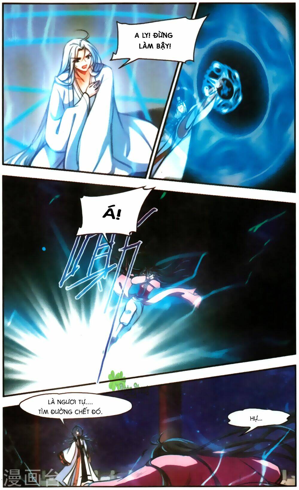 Khuynh Ngã Nhất Sinh Nhất Thế Luyến: Chapter 64