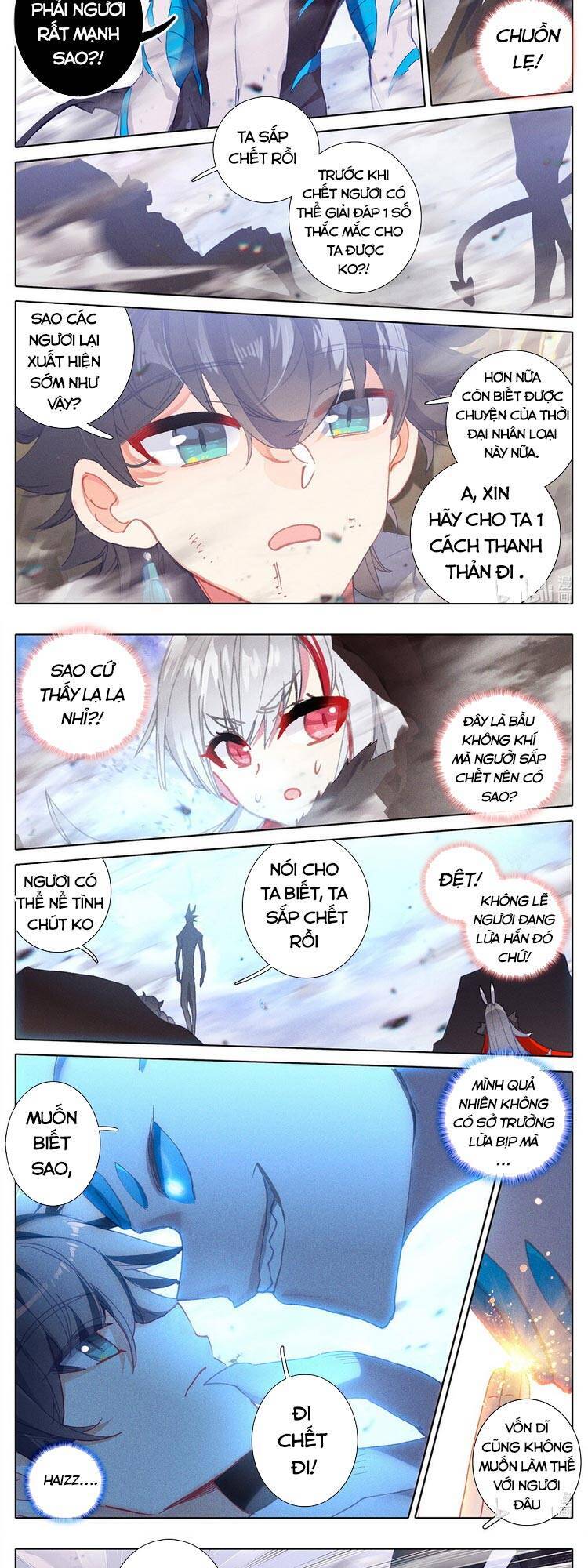 Bình Dân Mạnh Nhất Học Viện Tu Tiên: Chapter 16