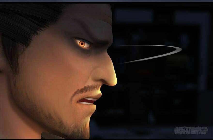 Cửu Hoang Đọa Huyền Sư: Chapter 117