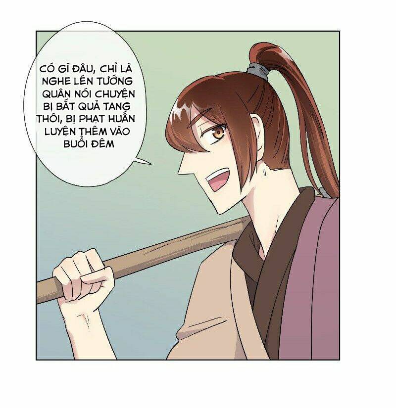 Tướng Quân Cấp Cấp Như Luật Lệnh: Chapter 17