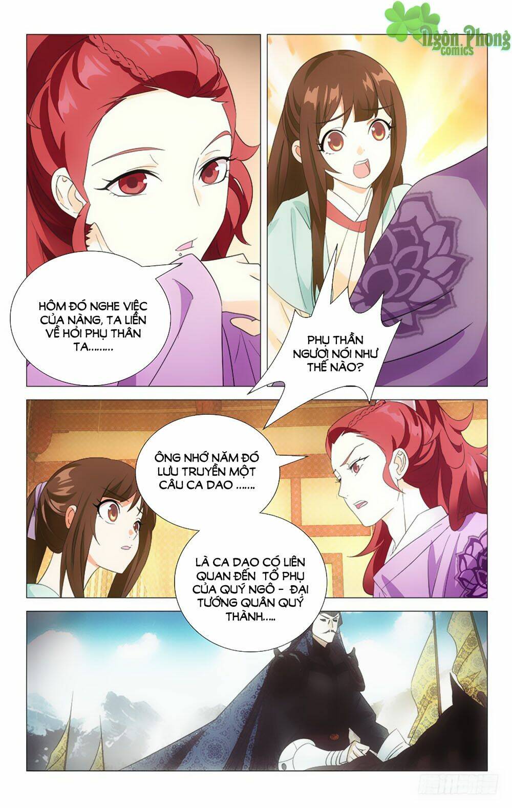 Phò Mã! Không Nên A!: Chapter 30