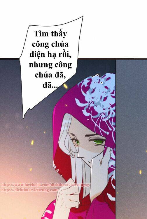 Bạn Trai Tôi Là Cẩm Y Vệ 2: Chapter 88