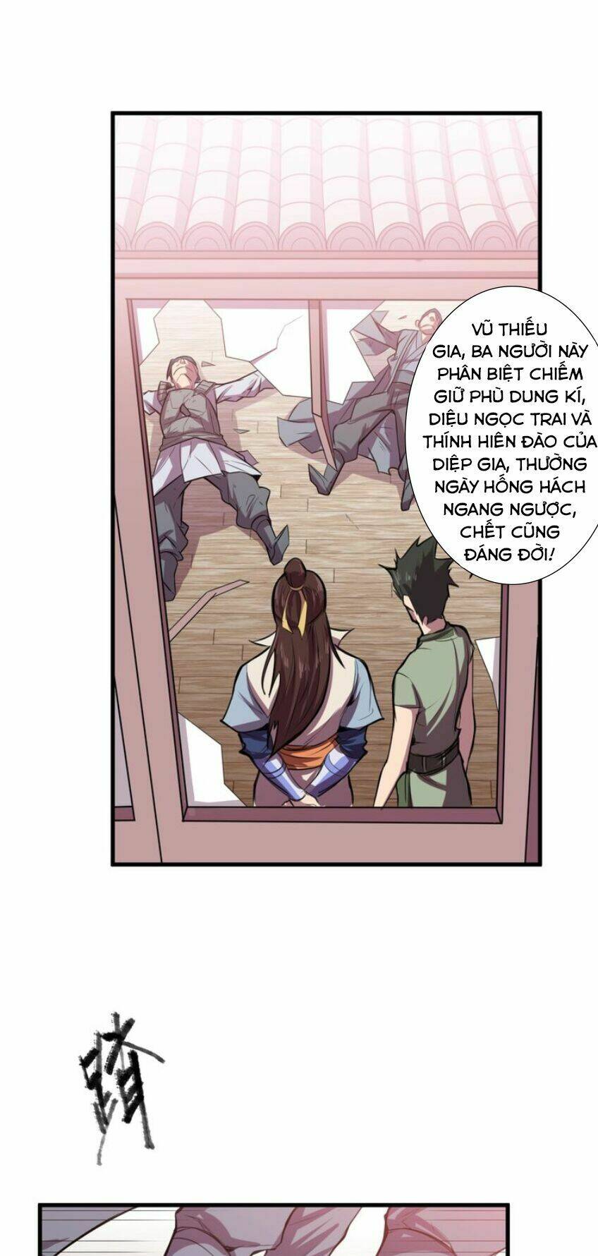 Ngự Thiên Thần Đế: Chapter 29