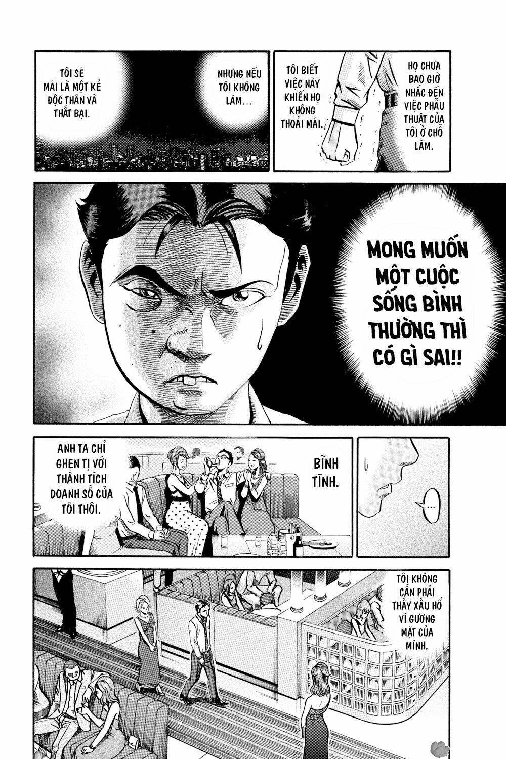 Giấy Báo Tử: Chapter 46