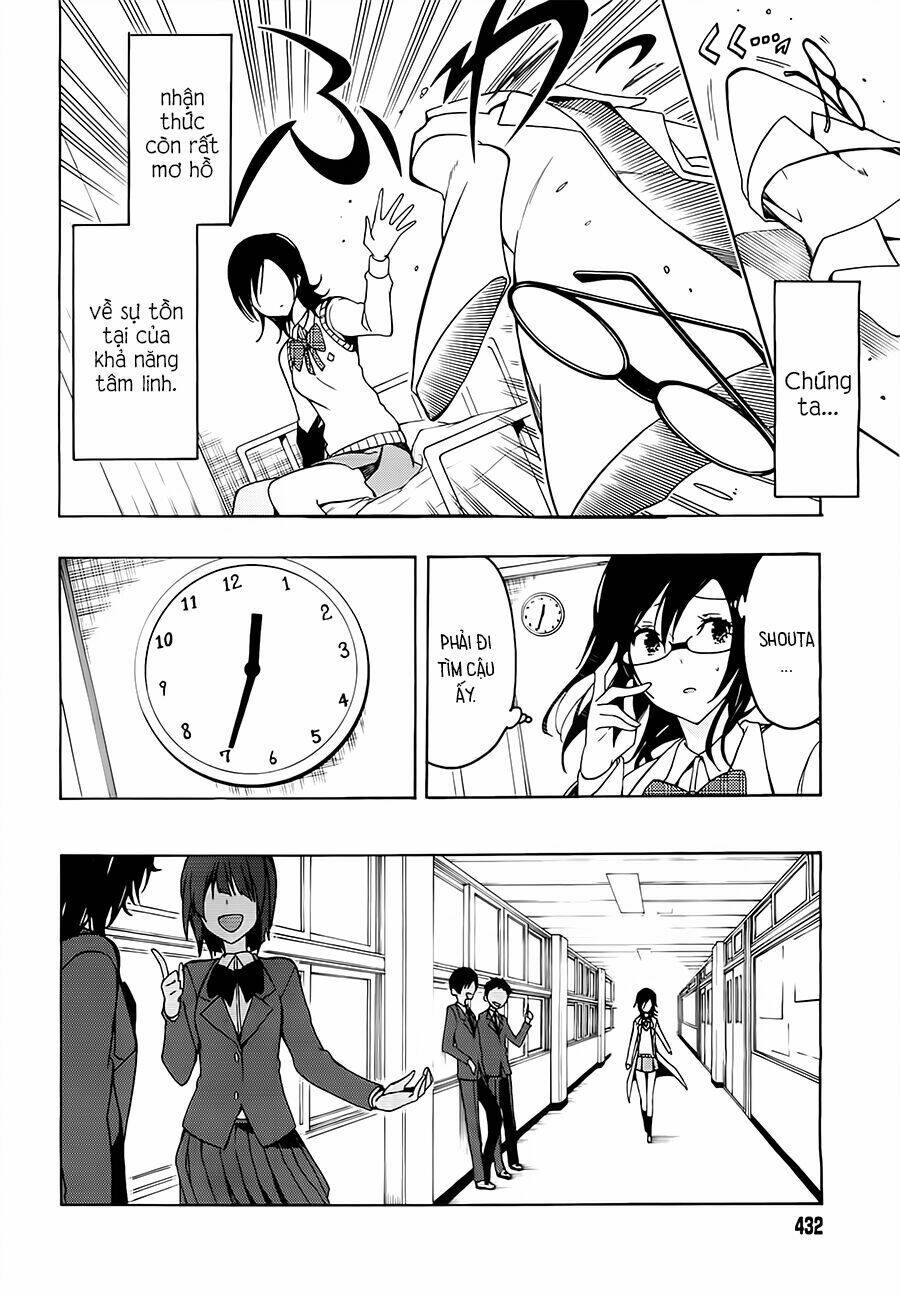 Missile & Plankton: Chapter 3