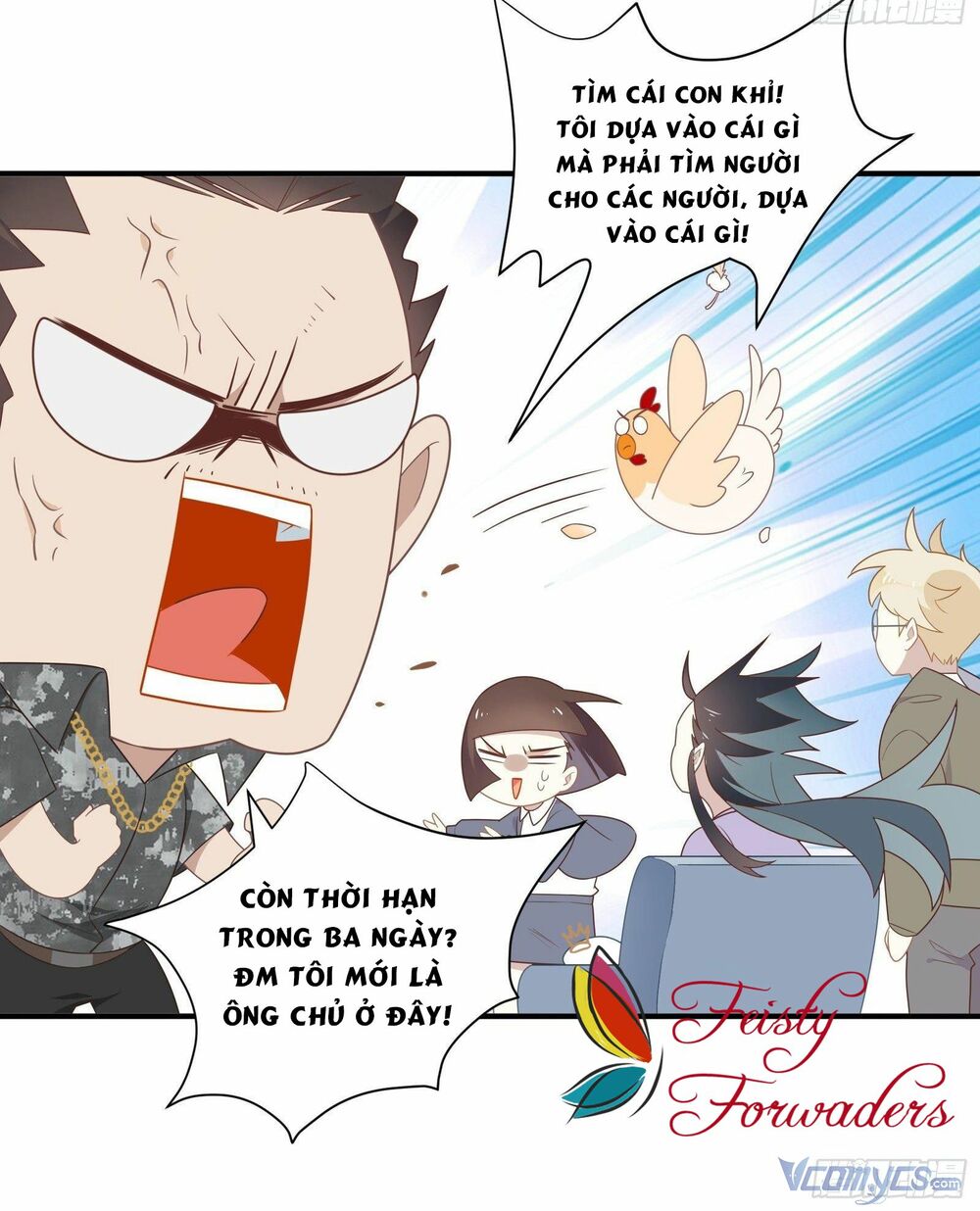 Nữ Phụ Như Tôi Cũng Có Ngày Ra Mắt: Chapter 24