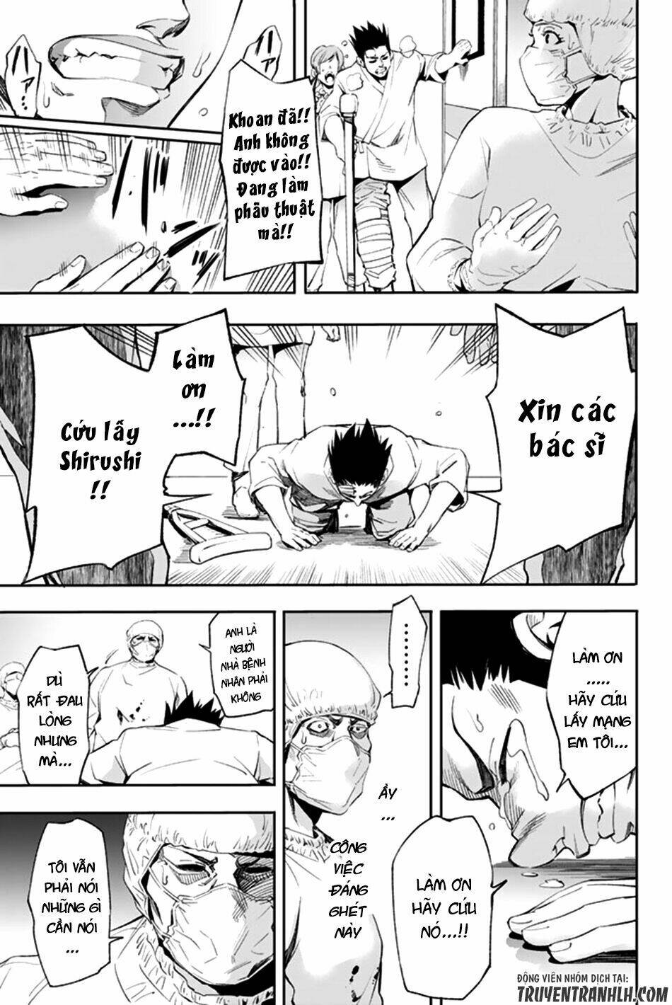 World End Crusaders: Chapter 3