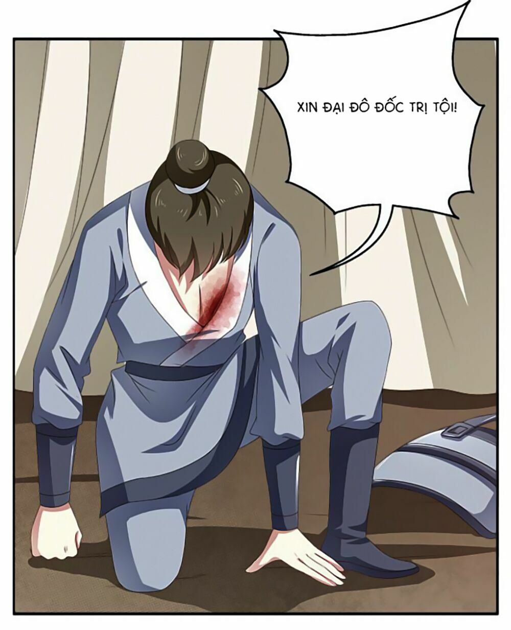 Thịnh Thế An Nhiên: Chapter 14
