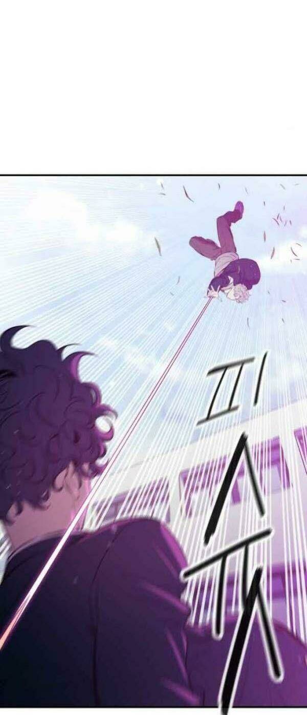 Nhân Vật Phản Diện Bất Tài: Chapter 17