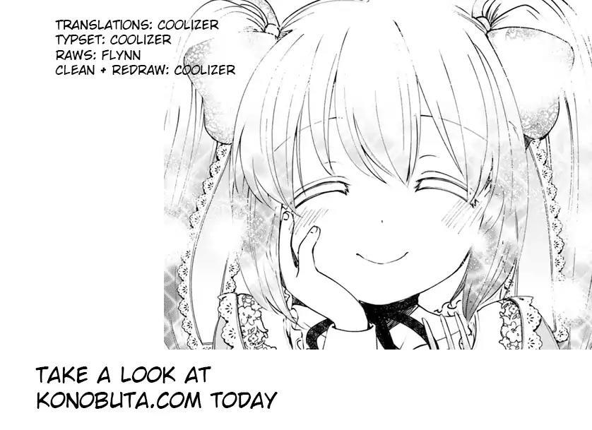 For My Daughter, I Might Even Be Able To Defeat The Demon King: Chapter 28